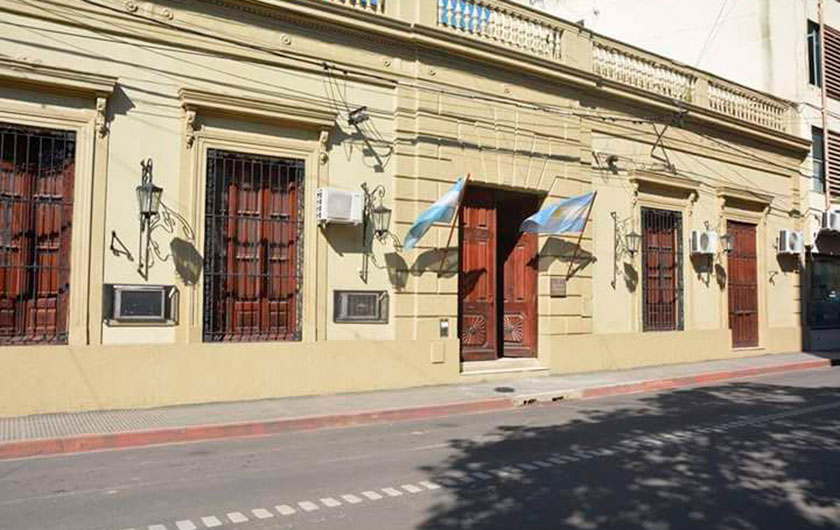 Ministerio de Educación